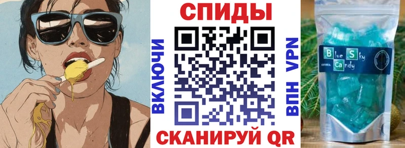 АМФЕТАМИН 97%  Болотное 