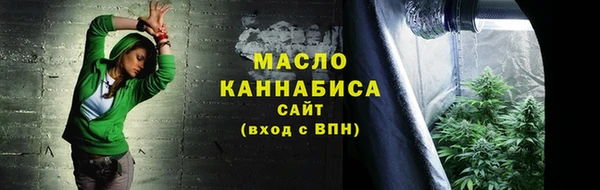 прущий лед Балабаново