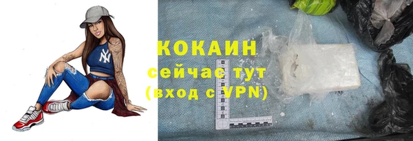 не бодяженный Аркадак