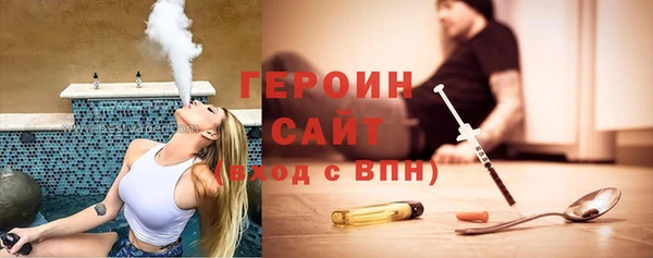 прущий лед Балабаново