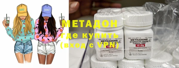 прущий лед Балабаново
