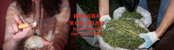 прущий лед Балабаново