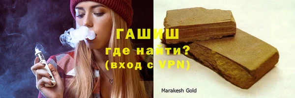 скорость mdpv Баксан