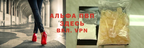 скорость mdpv Баксан