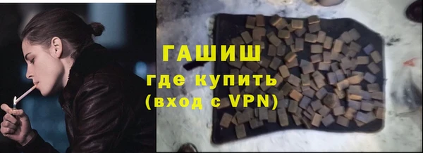прущий лед Балабаново