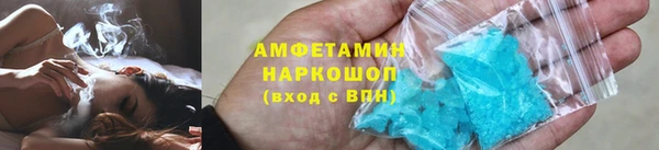скорость mdpv Баксан