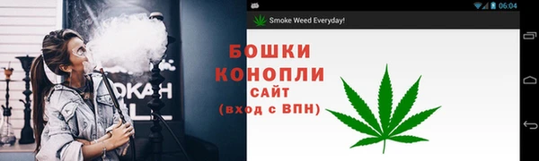скорость mdpv Баксан