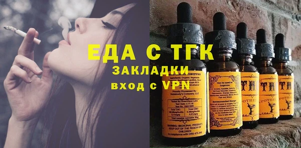 скорость mdpv Баксан