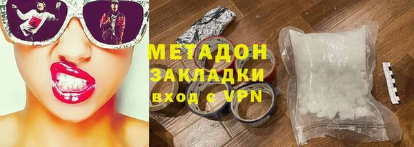 прущий лед Балабаново