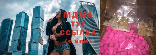 скорость mdpv Баксан