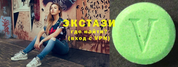 мефедрон мука Балахна