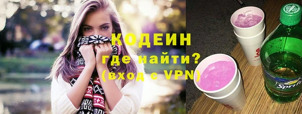 прущий лед Балабаново