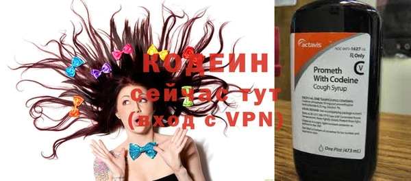 марихуана Приозерск