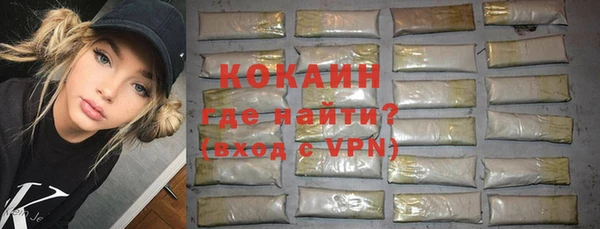 скорость mdpv Баксан